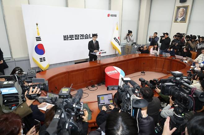 한동훈 국민의힘 대표가 사퇴하자 '한동훈 테마주'도 힘을 잃었다. [사진 | 뉴시스]