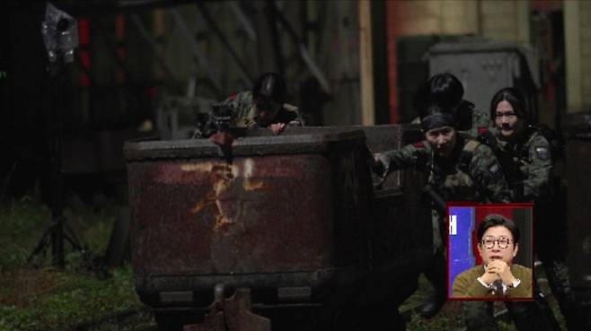 ‘강철부대W’ (사진: 채널A)