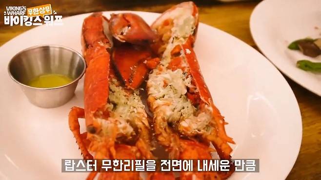 가면 후회한다는 창렬급 뷔페식당