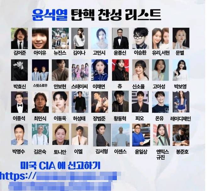 /사진=온라인커뮤니티 캡처