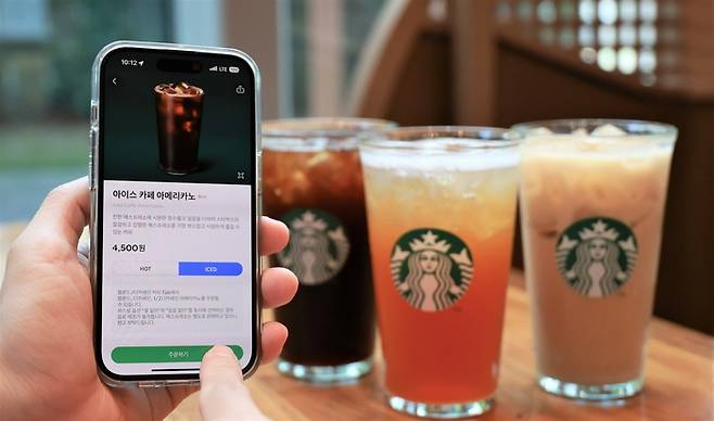 사이렌 오더 기능 개선. [사진 출처 = 스타벅스]