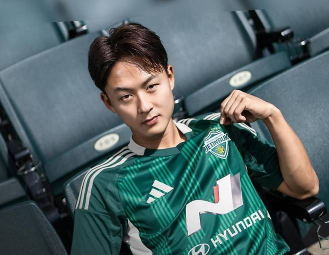 ▲ ⓒ전북현대 SNS