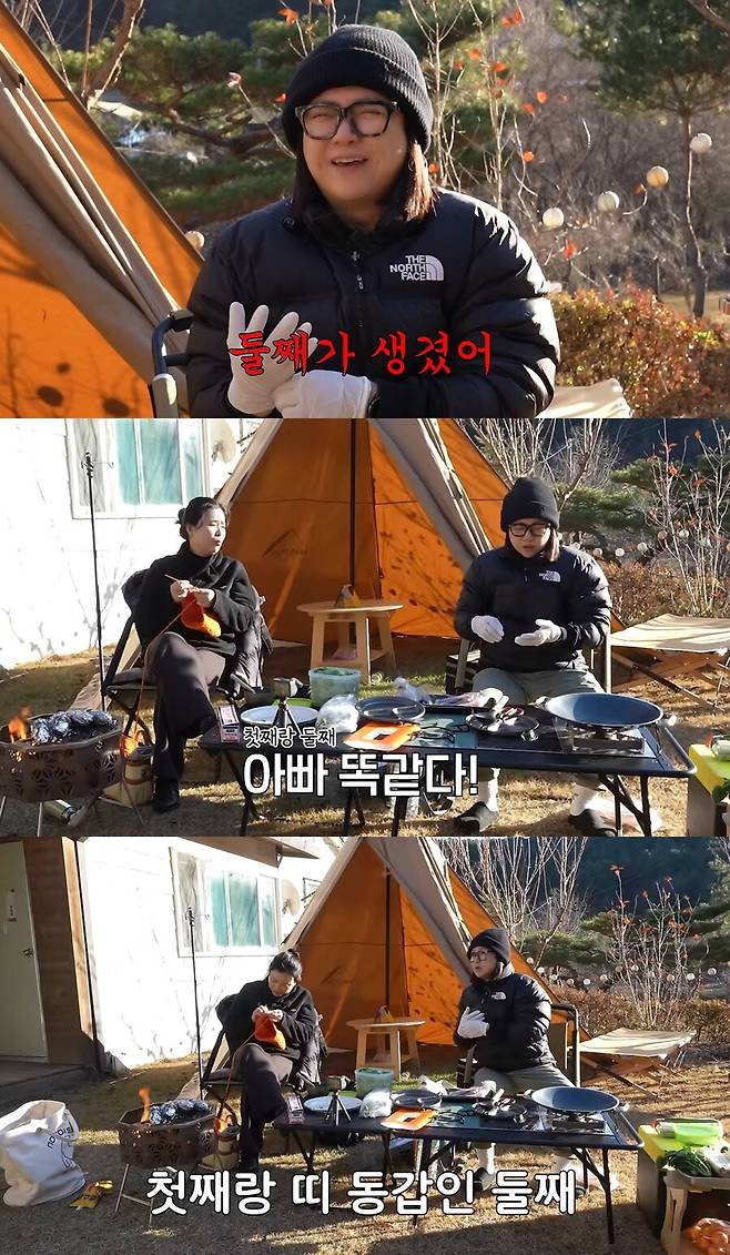 ▲ 김숙, 장혜진. 출처| 유튜브 '김숙티비'