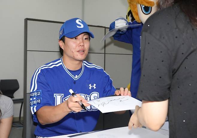 삼성 라이온즈 내야수 류지혁. /사진=삼성 라이온즈 제공