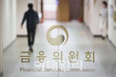 사진=이데일리