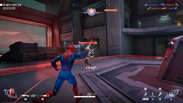 - 한국인 히어로 '루나 스노우'도 등장한다