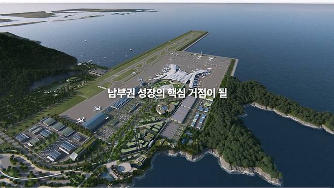 IMG_7896.jpeg 가덕도신공항 건설공사 공정 설명영상