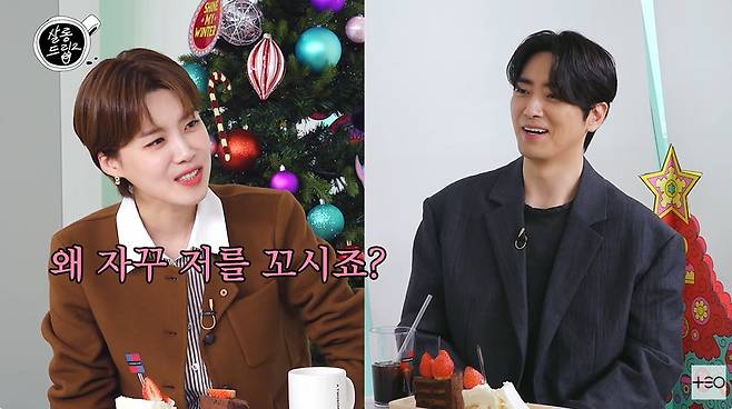 살롱드립2 캡처