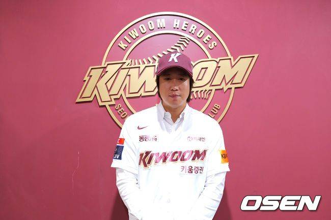 키움 히어로즈 김동엽. /키움 히어로즈 제공