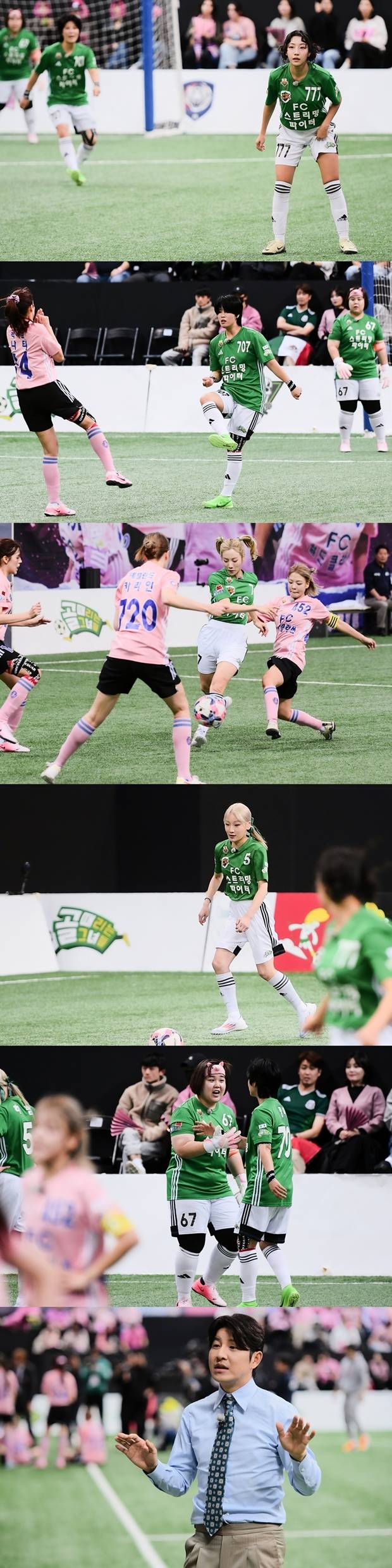 티브이데일리 포토