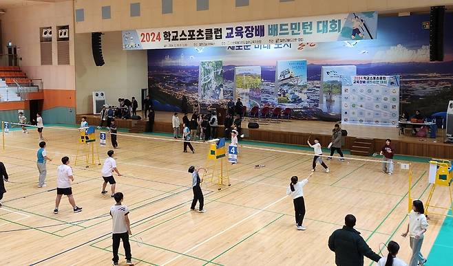 철원교육지원청, 2024 교육장배 배드민턴 대회 개최 [강원특별자치도교육청 제공. 재판매 및 DB 금지]