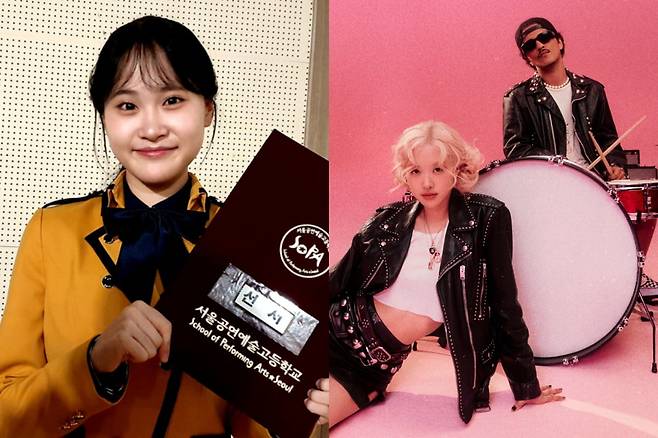 가수 김다현, 로제/사진제공=현컴퍼니, 더블랙레이블