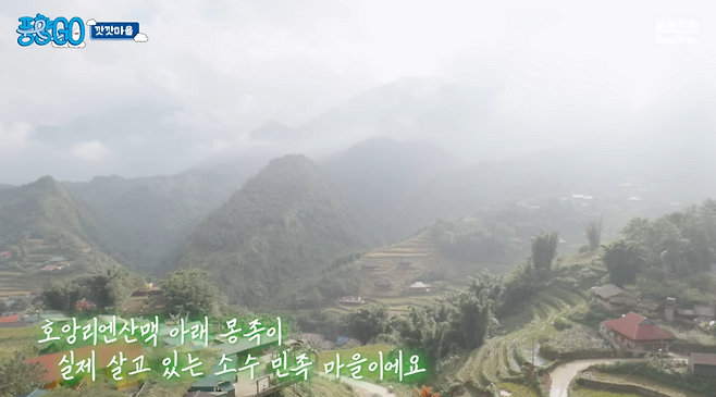 유튜브 〈뜬뜬 DdeunDdeun〉