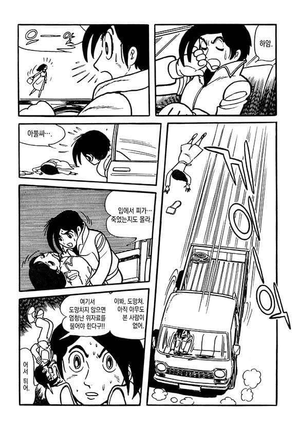 29bed223f6c675f43eed82e444807d70807692f3d84a34ada516abd9c3b2c54cb999817875d4d052acee