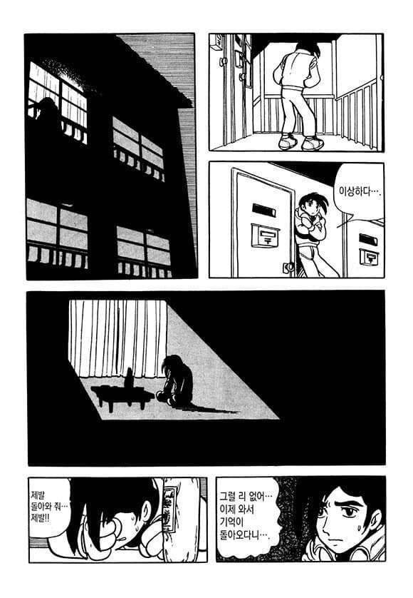 29bed223f6c675f43eed82e444807d70807692f3d84a34ada413abd9c3b2c54c6d33d7b373f1719a9a12