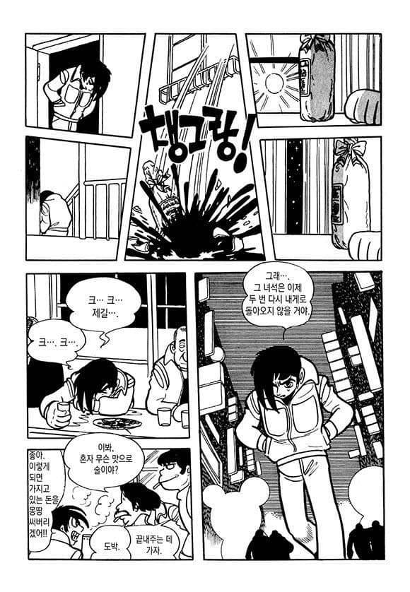 29bed223f6c675f43eed82e444807d70807692f3d84a34ada410abd9c3b2c54c925b94c5c98f5d49f04a