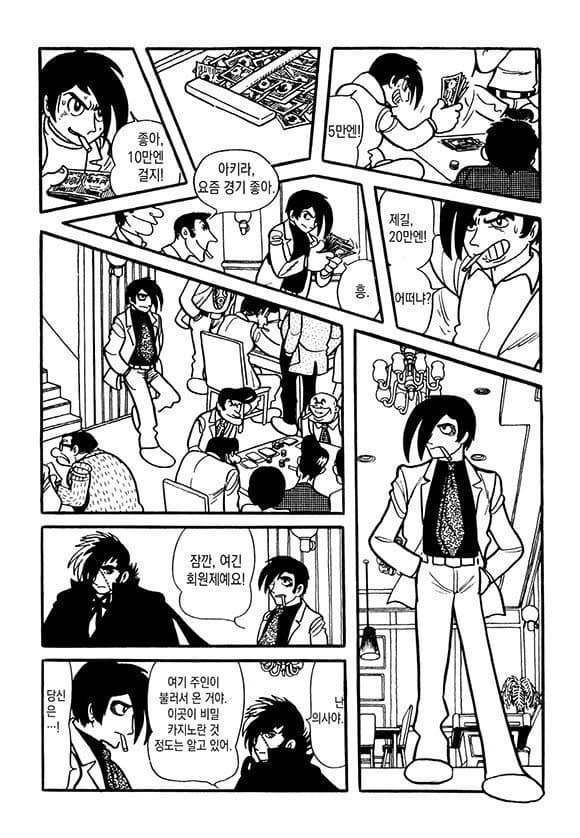 29bed223f6c675f43eed82e444807d70807692f3d84a34ada411abd9c3b2c54ca352fa2622675127fb08