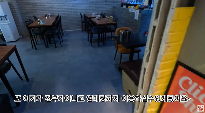 B7.png BBQ 치킨뷔페 리뉴얼후 재오픈 ㄷㄷ BBQ 치킨뷔페 리뉴얼후 재오픈