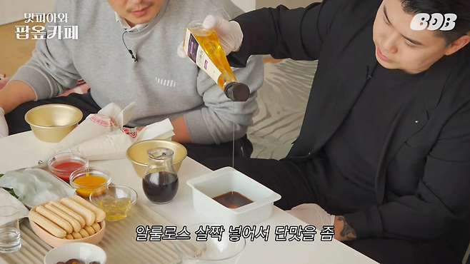 image.png 김풍X나폴리맛피아 옾카페 시즌2 시그니쳐 메뉴 ㄷㄷㄷ.jpg