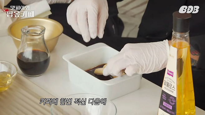 image.png 김풍X나폴리맛피아 옾카페 시즌2 시그니쳐 메뉴 ㄷㄷㄷ.jpg