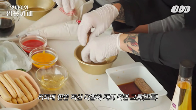 image.png 김풍X나폴리맛피아 옾카페 시즌2 시그니쳐 메뉴 ㄷㄷㄷ.jpg