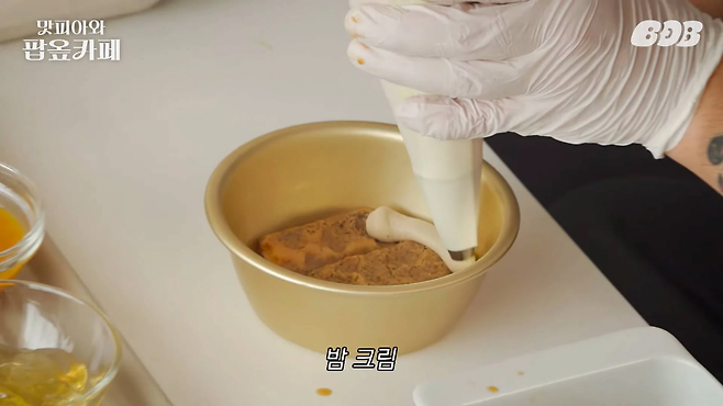 image.png 김풍X나폴리맛피아 옾카페 시즌2 시그니쳐 메뉴 ㄷㄷㄷ.jpg