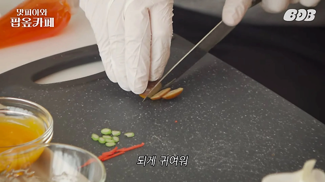 image.png 김풍X나폴리맛피아 옾카페 시즌2 시그니쳐 메뉴 ㄷㄷㄷ.jpg