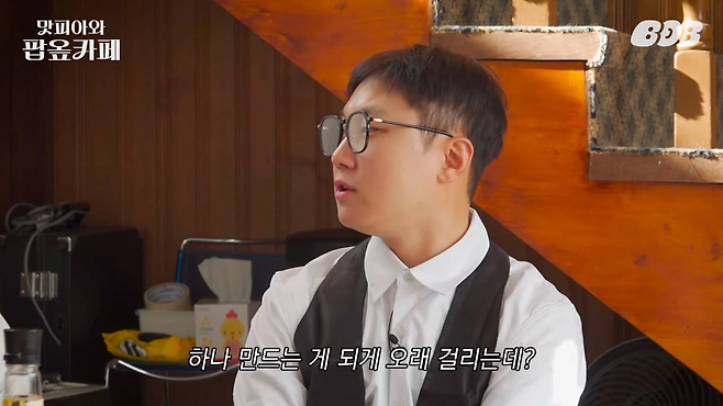 image.png 김풍X나폴리맛피아 옾카페 시즌2 시그니쳐 메뉴 ㄷㄷㄷ.jpg