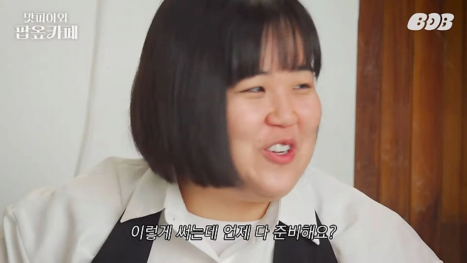 image.png 김풍X나폴리맛피아 옾카페 시즌2 시그니쳐 메뉴 ㄷㄷㄷ.jpg