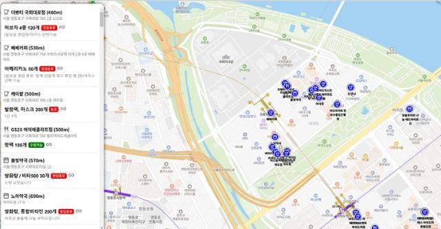 선결제 나눔 지도인 '시위도 밥먹고' 웹사이트에 선결제 매장과 남은 수량이 표시돼 있다. '시위도 밥먹고' 웹사이트