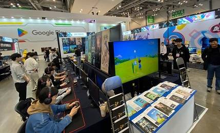 한국IT전문학교 게임학과 제공