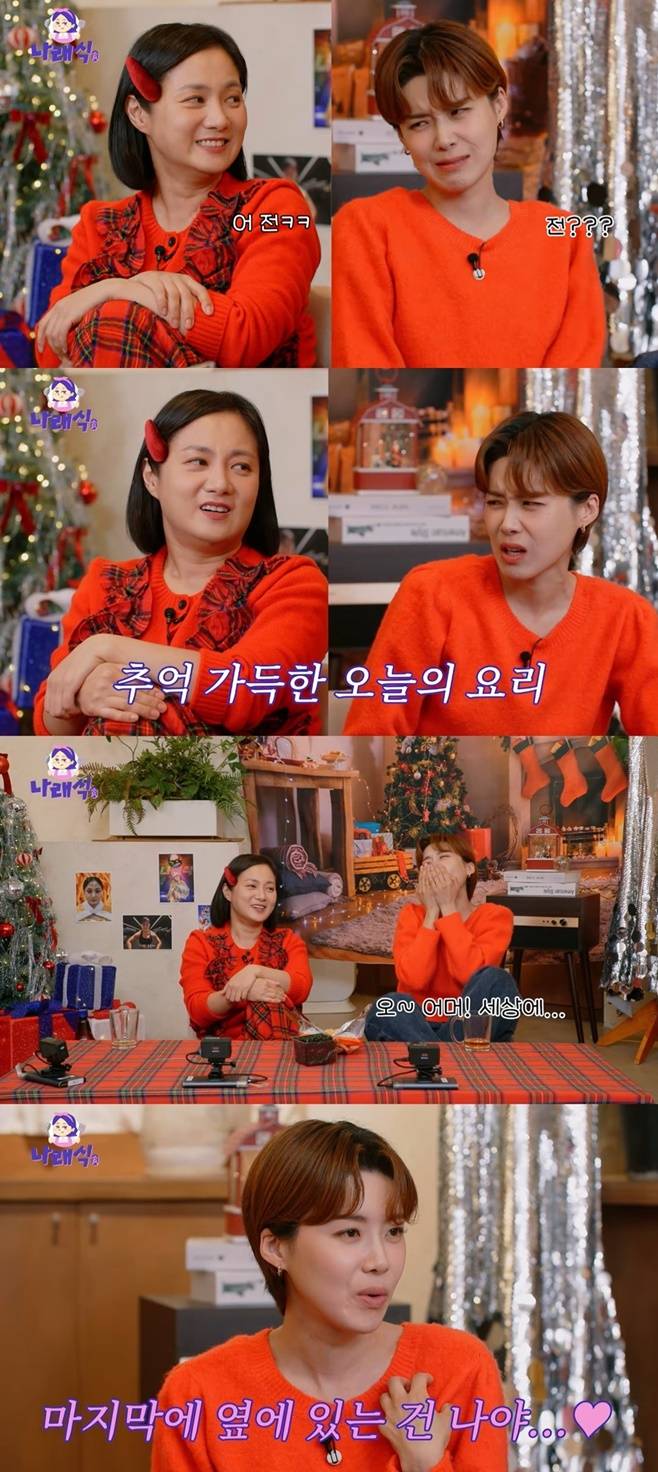 티브이데일리 포토