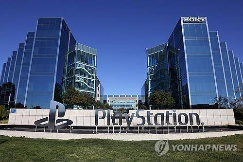 미국 캘리포니아의 소니 인터랙티브 엔터테인먼트(SIE) 본사 [EPA·연합뉴스 자료사진]