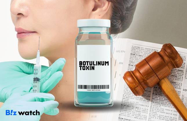 지속되는 달러 강세에 해외 수출 비중이 높은 국산 보툴리눔톡신 제제도 수혜를 볼 전망이다.