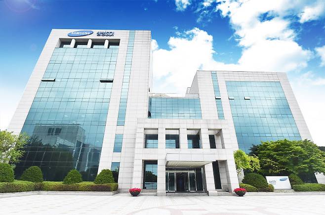 삼성SDI 기흥 본사 전경 (사진=삼성SDI)