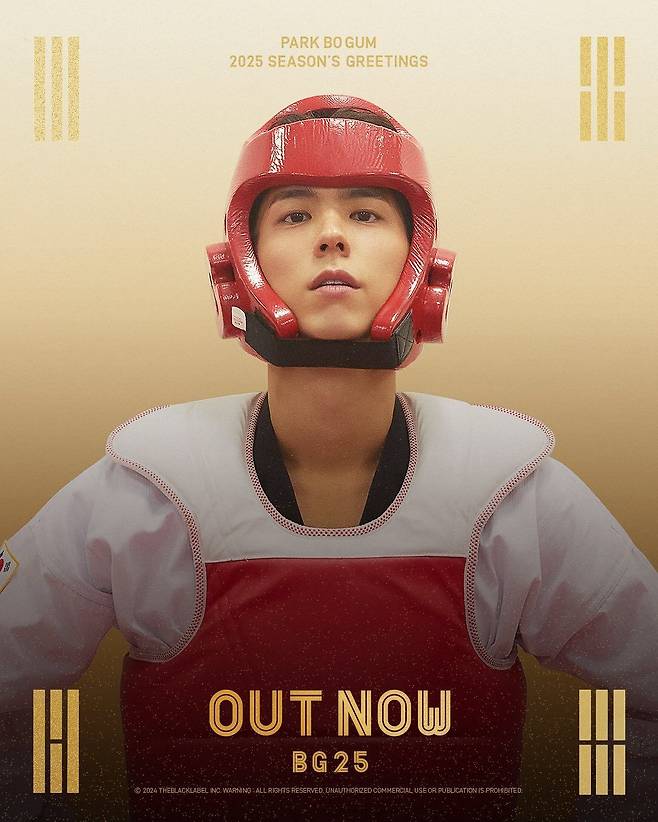 인스타그램 @bogummy