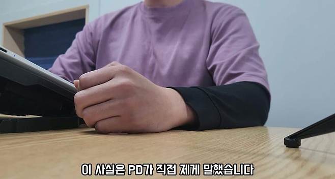 궁금한이야기Y 때문에 빡친 귀농 유튜버