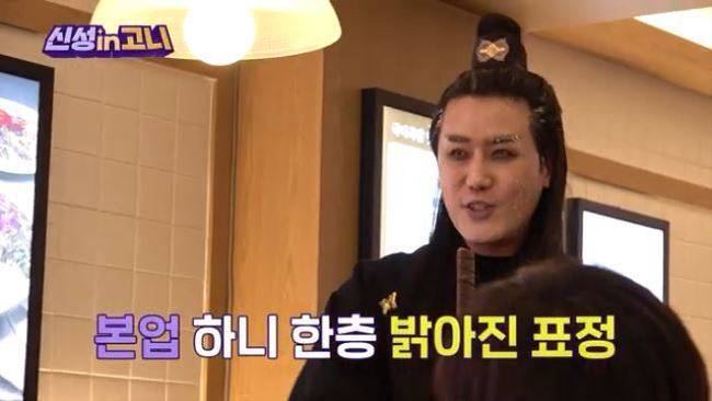 디엔씨 이엔티 제공