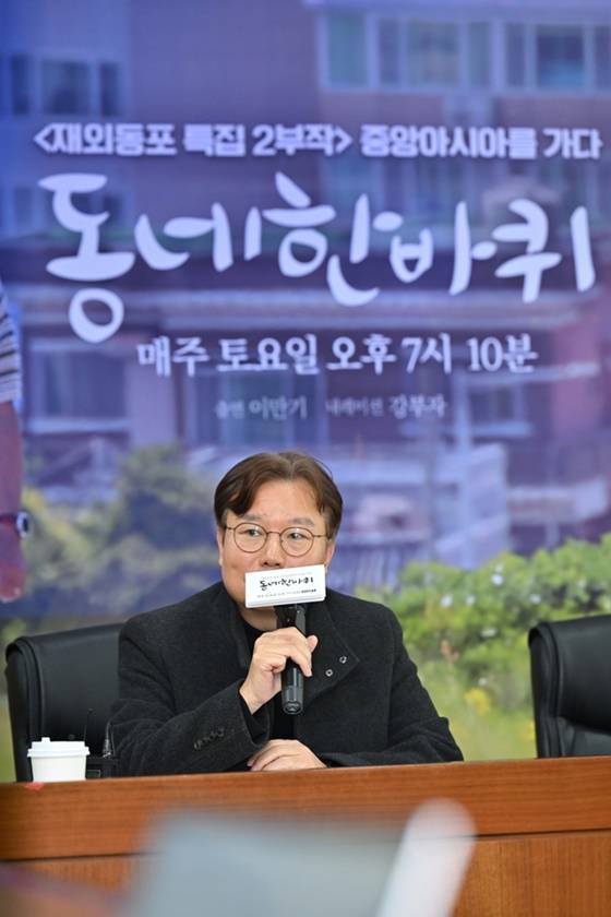 김영철→이만기 '동네 한 바퀴', 벌써 300회 "목표='인간극장'..초심 잃지 않을 것" [종합]