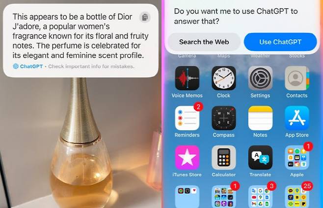 카메라로 주변을 탐색할 수 있는 비주얼 인텔리전스를 이용해 향수 정보를 챗GPT에서 확인할 수 있었고(왼쪽), 시리에 요리 레시피 등 복잡한 질문을 물어보면 챗GPT로 답변을 연결해 줬다.(사진=임유경 기자)