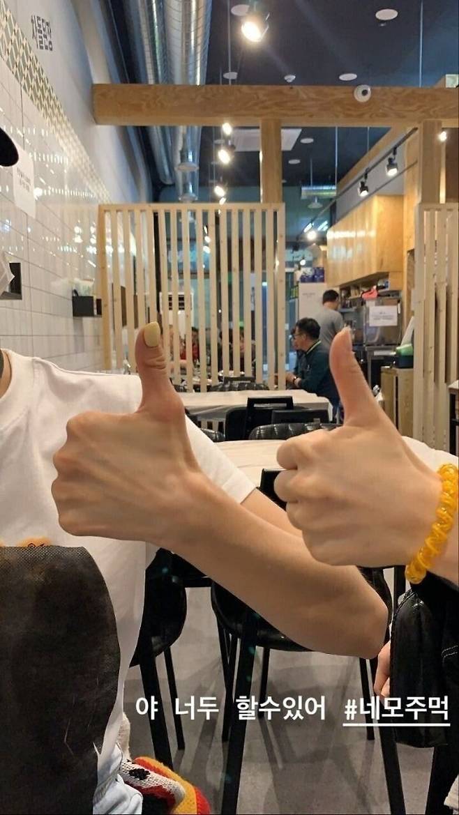 16591635468991.jpg 이주빈 주먹관련 비하인드.JPG 이주빈 주먹관련 비하인드.JPG