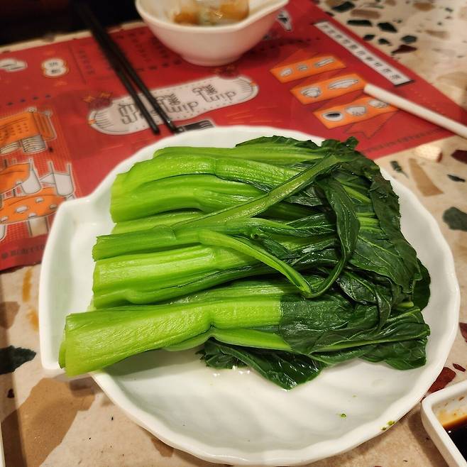 20241205_192225.jpg 홍콩&마카오 3박4일 음식후기