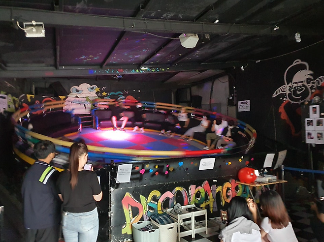 20241221_140632.png 디스코팡팡이 사라진 이유