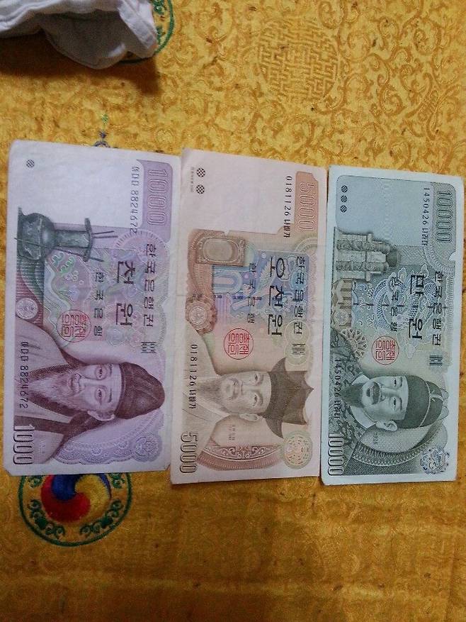 MZ들 옛날돈 모루겠지