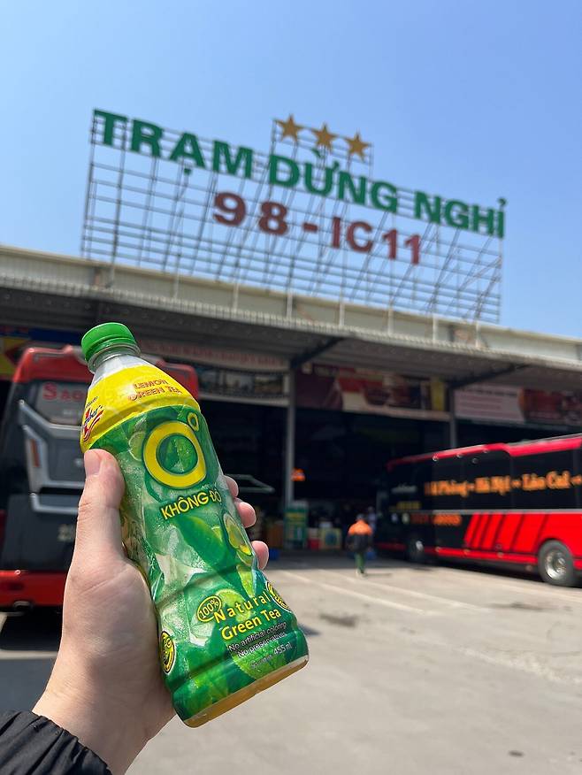 5.jpg 풍향고에 나왔던 베트남 사파 나홀로여행기