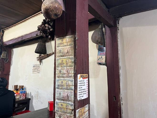 49.jpg 풍향고에 나왔던 베트남 사파 나홀로여행기