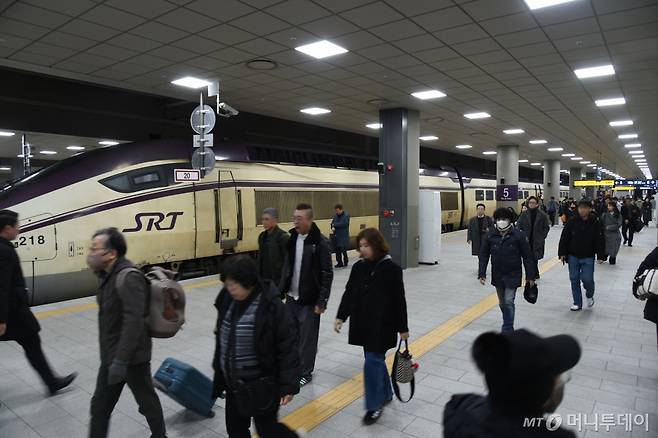 (서울=뉴스1) = SRT.