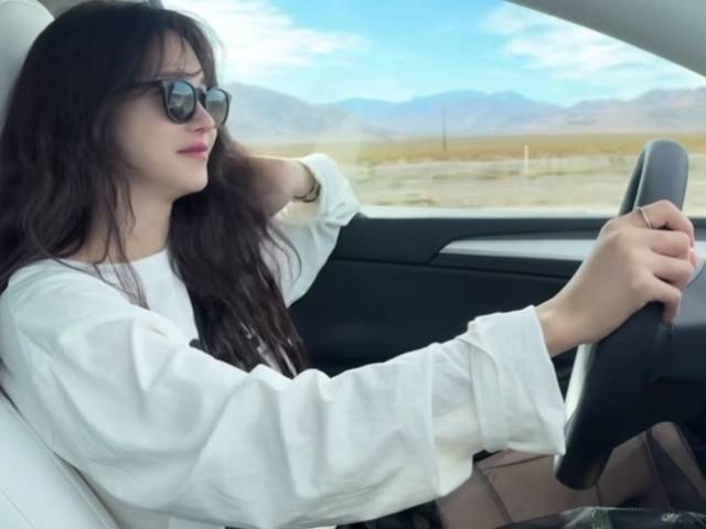 이지아. / 인스타그램