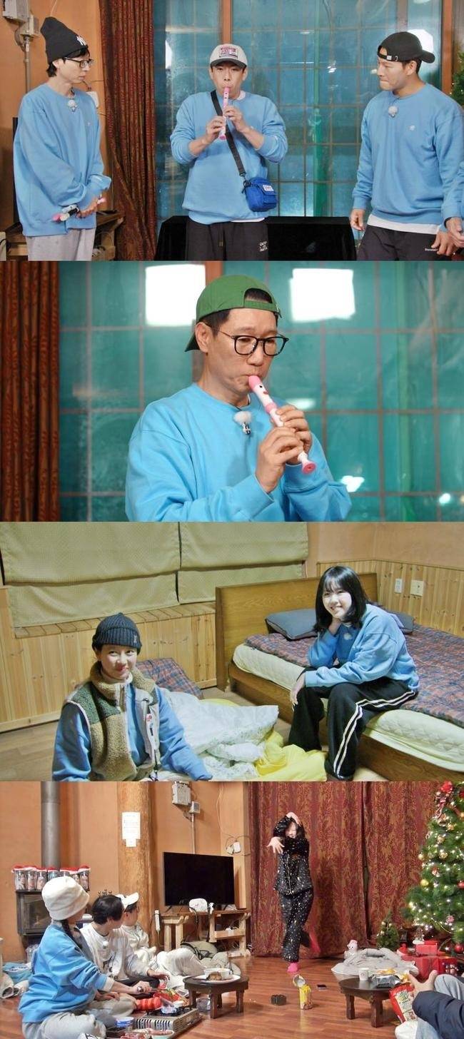 사진=SBS ‘런닝맨’ 제공