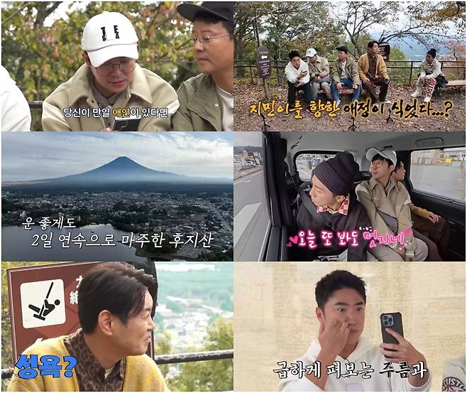 ▲ 제공|채널S, SK브로드밴드, K·star, AXN